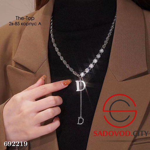 Комбинированная цепочка с буквой Д - Bruno фото 2