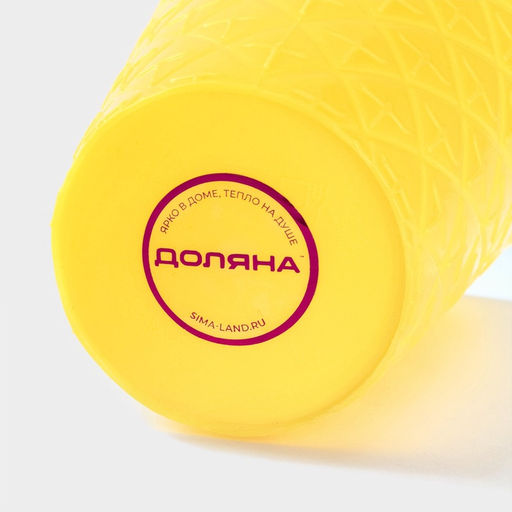 Цена за 12 шт. Стакан пластиковый с трубочкой и крышкой Доляна Ананас, 450 мл, жёлтый  фото 5