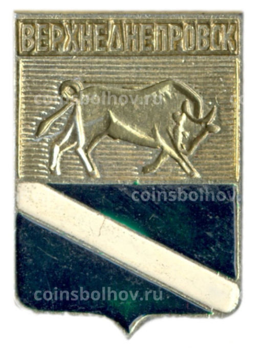 Значок Верхнеднепровск