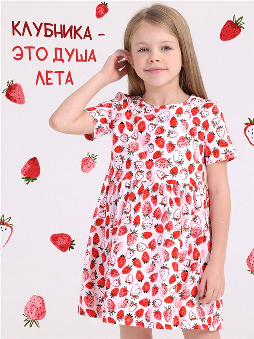 платье 1ДПК3998001н - Апрель фото 4