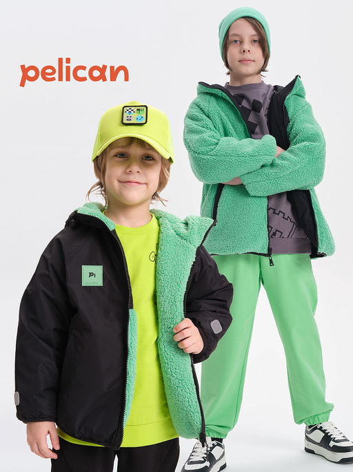 Pelican BZIM5320 двусторонняя ветровка для мальчиков