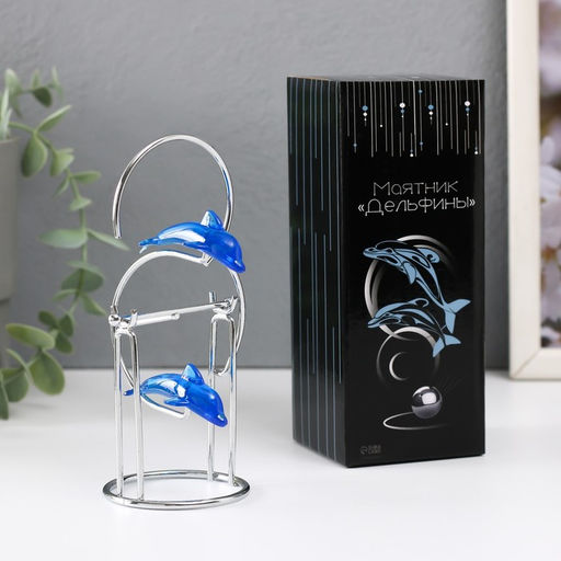 Маятник настольный антистресс «Дельфины: друг за другом с кольцом и шариком», 13×7×5.5 см
