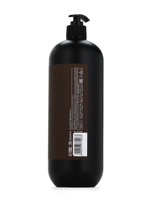 Гель для душа женский, парфюмированный Black pepper, 1000 мл, ULAB - URAL LAB фото 14