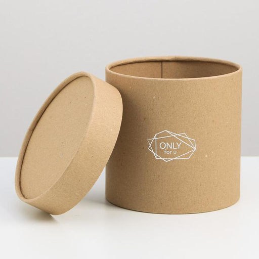 Набор шляпных коробок из крафта 2 в 1 Only for you, 12 х 12, 15 х 15 см - Дарите счастье фото 5