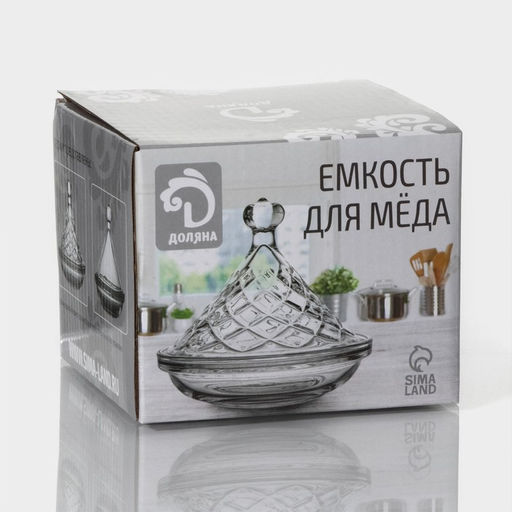 Ёмкость для мёда и варенья Доляна «Купол», 200 мл, 12.5×12 см, стекло