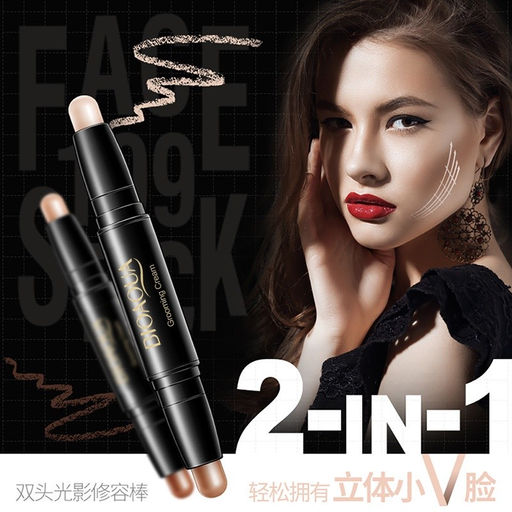 Контурирующий стих для лица Face Stick Grooming Cream 01