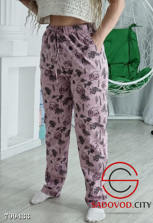 штаны с начёсом домашние