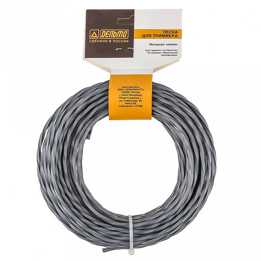 Леска для триммера 10м, s2мм "Квадрат", нейлон, витая, армированная (Россия)