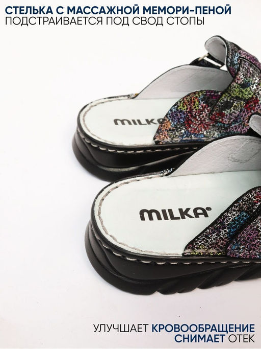 03 | Duki |Женские медицинские сабо натуральная кожа (черный цветок) - Milka shoes&more фото 8