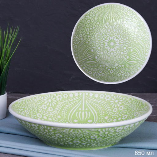 Салатник, тарелка глубокая 850 мл / AS-170 /уп 40/зеленый - Галеонтрейд фото 2