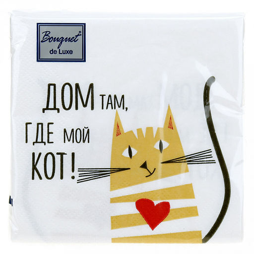 Салфетки бумажные Bouquet de Luxe 24х24см, 3-х слойные, 25 штук в упаковке, 100% целлюлоза, Сладкие пирожные (Россия)  фото 2