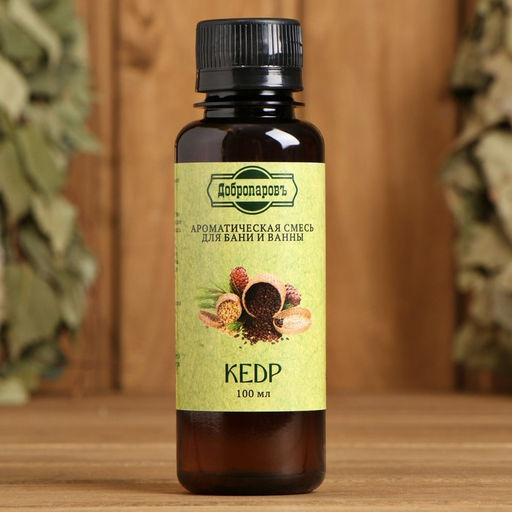 Цена за 2 шт. Ароматизатор для бани и ванны «Добропаровъ», кедр, натуральный, 100 мл
