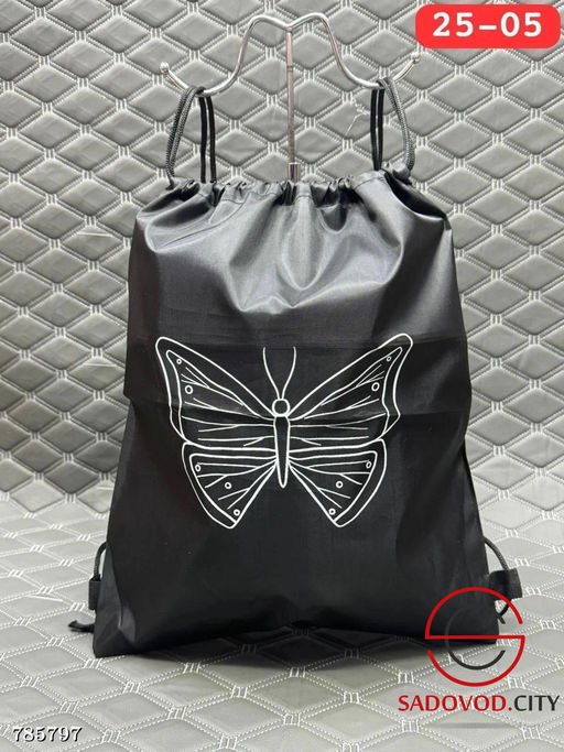 Детский мешок для обуви - Bruno фото 6