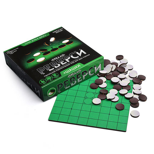 Игра "Реверси"
