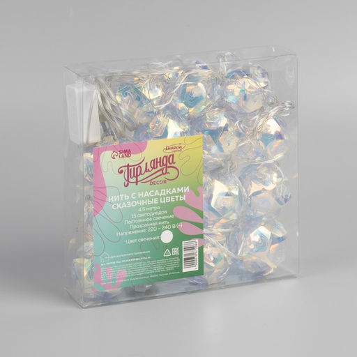 Гирлянда Нить 4.5 м с насадками Цветочные шары, IP20, прозрачная нить, 15 LED, свечение белое, 220 В - Luazon lighting фото 5