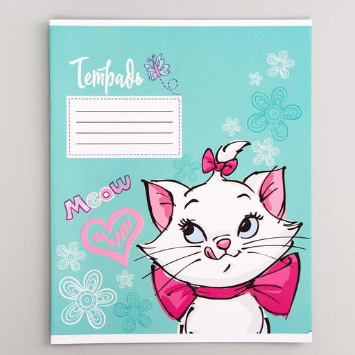 Цена за 20 шт. Тетрадь в клетку 12 листов, 5 видов МИКС, обложка мелованный картон, «Коты аристократы»