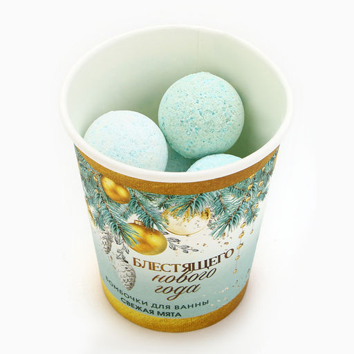 Бомбочки для ванны «Блестящего года», аромат свежей мяты, 6×20 г, Чистое счастье
