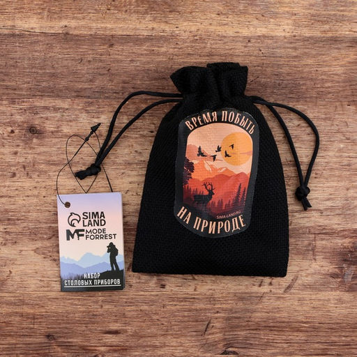 Набор складных приборов Время побыть на природе, вилка, ложка, нож - Mode forrest фото 6