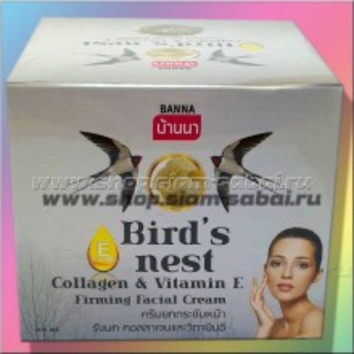 крем для лица ласточкины гнезда banna bird's nest collagen cream ( таиланд ). Bird s nest перевод на русский. Bird s nest перевод на русский. бирдс нест корейская. лифтинг крем для лица с экстрактом ласточкиных гнёзд banna 100 мл.