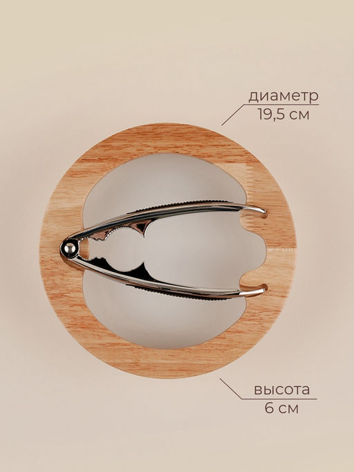 Орешница с орехоколом SL Home «Тренто», 2 предмета: орешница, орехокол, фарфор