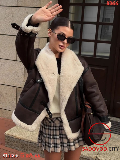 Дублёнка женская зимняя