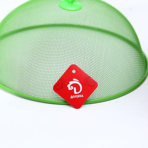 Крышка-сетка для продуктов Доляна Вкус, d=28 см, цвет МИКС  фото 4
