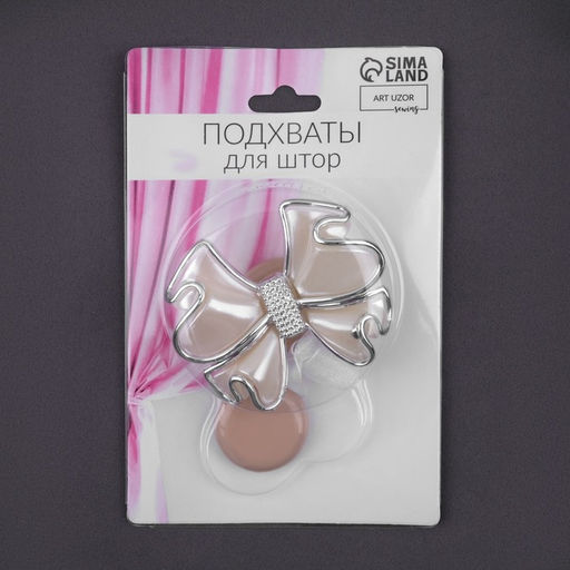 Цена за 3 шт. Подхват для штор Бант, 6 5 см, цвет молочный - Арт узор фото 2