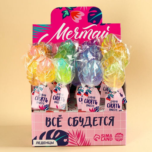 Цена за 24 шт. Леденцы в шоубоксе Мечтай, лист, БЕЗ САХАРА, 15 г. х 24 шт. - Simaland фото 5