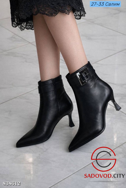 Полуботинки женские на каблуке - Bruno фото 2