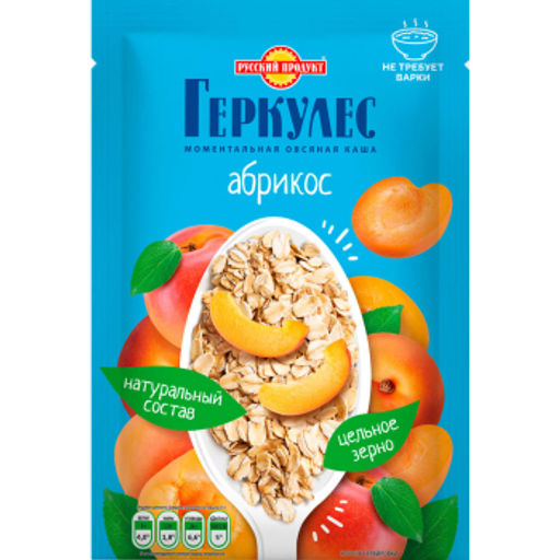 5 шт РП Овс каша момент Геркул с Абрикос 35г