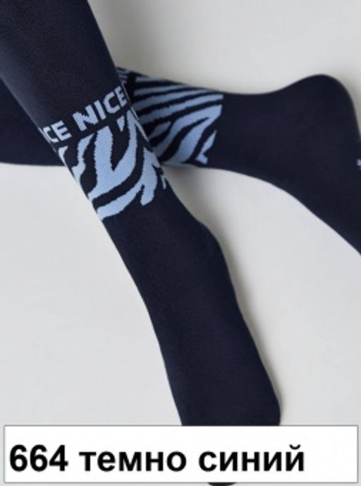 Колготки дет. SOF-TIKI 7С-38СП, 140-146 (10) - 664 темно-синий - Conte elegant фото 11