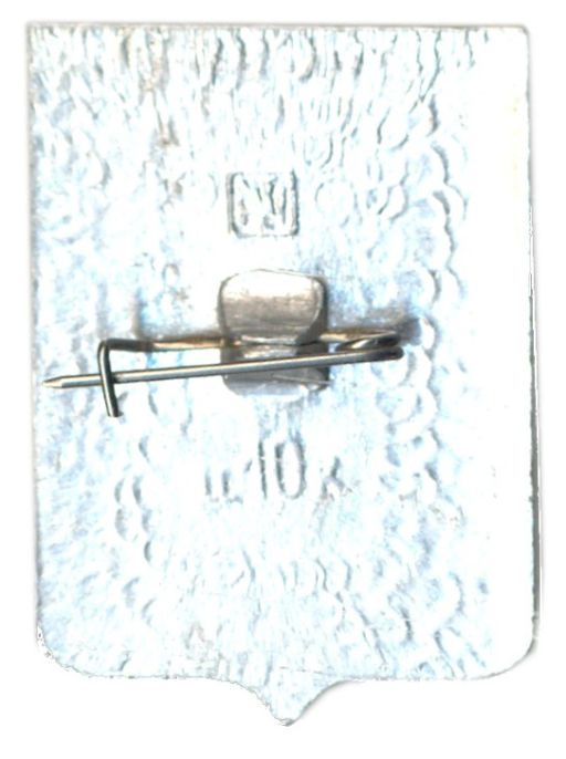 Значок Ярославль