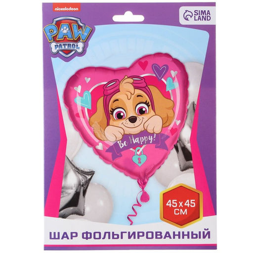 Шар воздушный «Скай», 18 дюйм, фольгированный, Щенячий патруль
