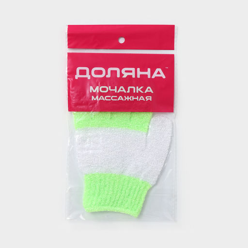 Мочалка-перчатка массажная Доляна, 1418 см, полосатая, цвет МИКС фото 16
