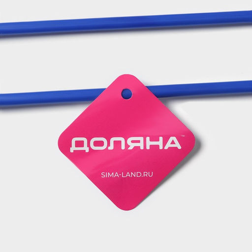 Плечики-вешалки многогуровневые для брюк и юбок Доляна, 5 уровней, 3131 см, цвет МИКС  фото 25