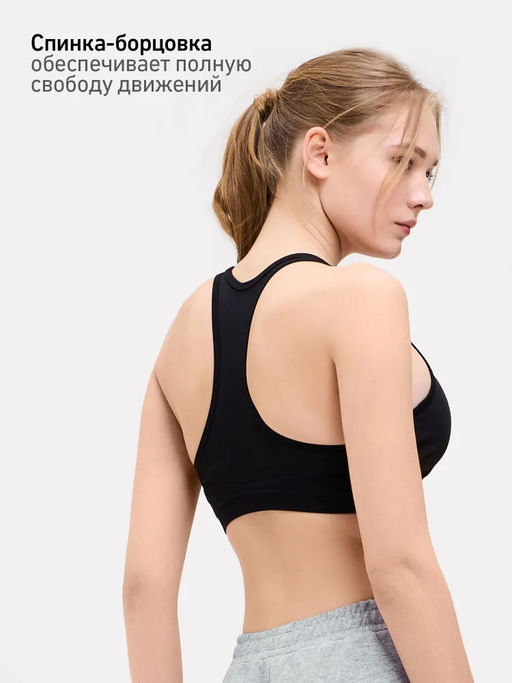 Бра тренировочное JOGEL DIVISION PerFormDRY Training Bra W, черный