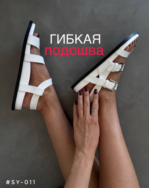 Сандали - A.B.S.O фото 8