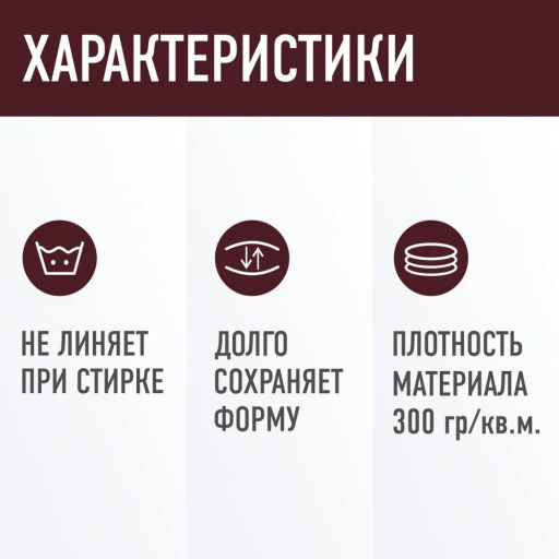 Покрывало Happy Family Волна  фото 6