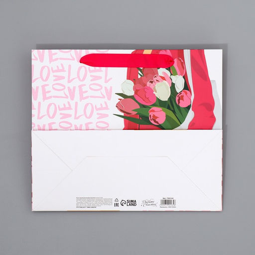 Пакет ламинированный двухсторонний Стиль, ML 23 27 11,5 см - Дарите счастье фото 13