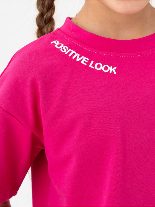 Костюм Джамп детский - София фото 10