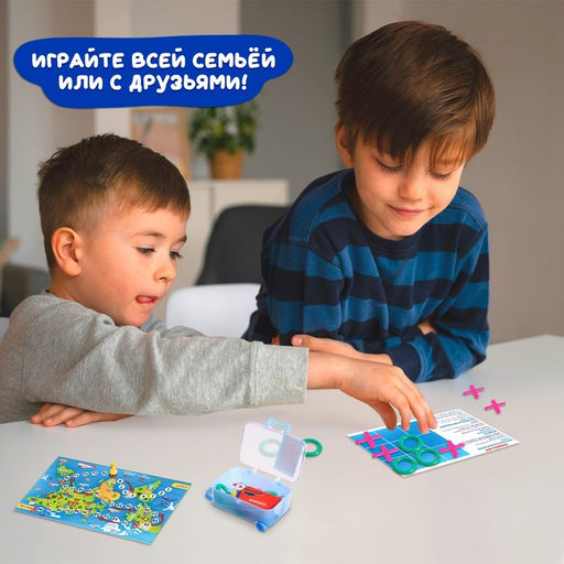 Настольная игра ходилка - бродилка для детей «Веселье в дороге», от 2 игроков, 3+