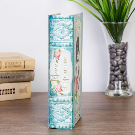 Шкатулка книга-сейф «Мисс очарование», дерево, 21×13×5 см