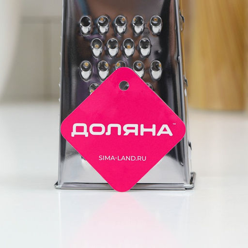 Тёрка четырёхгранная Доляна «Металлик», 9×7×19 см, хромированная