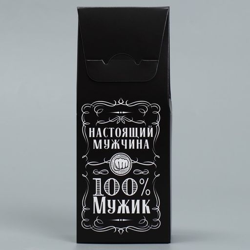 Цена за 5 шт. Коробка складная Настоящий мужчина, 23 февраля, 6 х 14.5 х 3.5 см - Дарите счастье фото 3