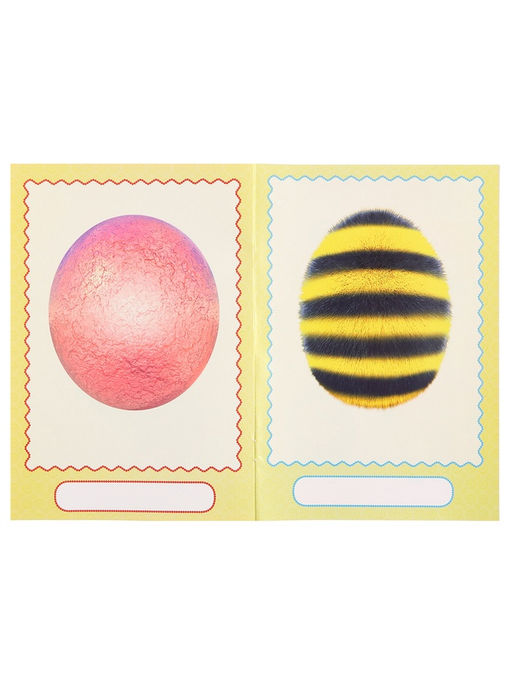 Книга с наклейками, сделай своего чудика «Маня Ми»