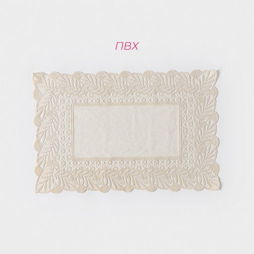 Набор салфеток ажурных для стола Доляна, 4 шт, 4630 см, ПВХ, цвет бежевый  фото 2
