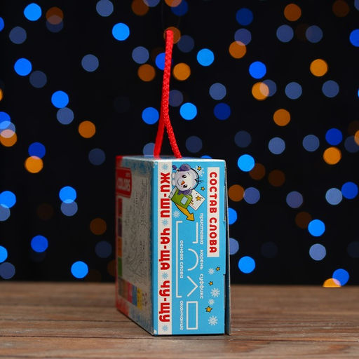 Цена за 5 шт. Коробка подарочная Пенал для школьника, 17,4 х 5,3 х 12,2 см - Simaland фото 3