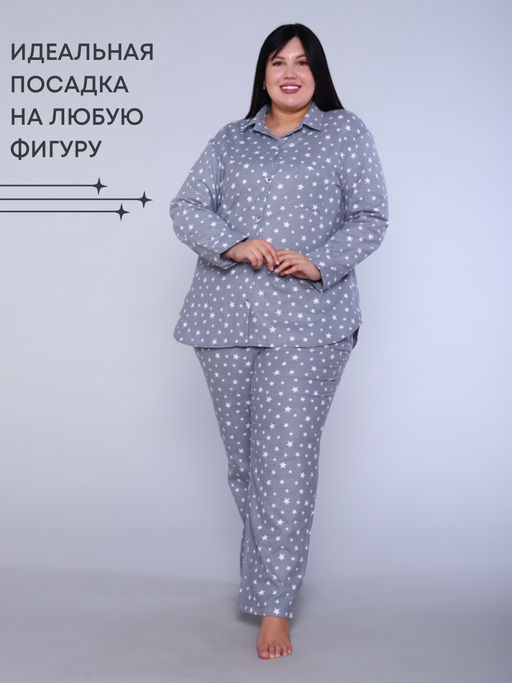РАСПРОДАЖА Пижама(рубашка+брюки) фланель_О550/серый - Ihomelux фото 10