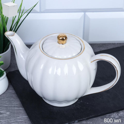 Чайник заварочный 800 мл костяной фарфор / FY23005 /уп 24/ - Галеонтрейд фото 8