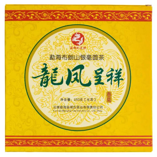 Старое дерево (шен) 230-250 г